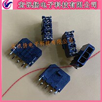 0436500318 436500318 43650-0318 original Molex 3 0mm spacing-3Pin