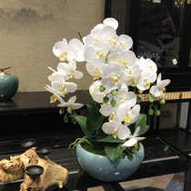 Golden Decorated High-end PU Feel Butterfly Lan Emulation Floral Swing Room Hotel Front Office Decoration Table Flower Floral Swing Piece