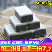 Renshou specialty Zhang Jinhui black sesame cake 500g Zhang San black sesame ball casual snacks bread breakfast pastry