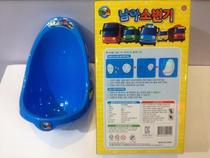 South Korea imported Tayo bus children standing suction urinal special offer