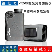Rasger laser solar energy altimetry laser 600 m telescope rangefinder XT600BE