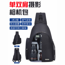 SLR camera bag men's and women's outdoor waterproof portable single shoulder camera bag Canon EOS90D5D23470D800D