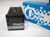 Original CONCH Qisheng Thermostat P10-3020-000A