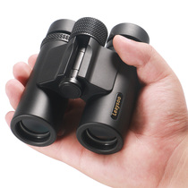 leaysoo Thunder Dragon binoculars High Definition Low Light Light Night vision portable small concert Outdoor