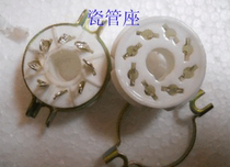 8-pin socket 6n8p6p3p6n5p6z5p5z3p 6L6 6P6Pel34 kt88 tubes