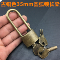 All copper thick brass padlock antique outdoor padlock anti-theft pure copper lock electric meter chassis waterproof lock does not pop open