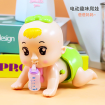 Electric Climbing Childrens Baby Practice Training School Climbing Toy Baby Guide Crawling Theorizer Puzzle Dolls Climbing Music