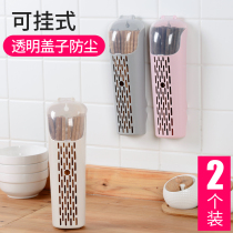  Household plastic chopstick tube storage rack Wall-mounted box Kitchen supplies basket drain rack Punch-free spoon cage