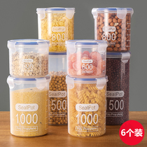 Sealed cans plastic food cans storage cans storage cans whole grains kitchen snacks refrigerator storage boxes