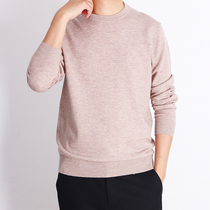 100% Australian Merino pure cardigan mens warm round neck sweater 2021 new autumn and winter knitted long sleeves