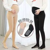 Pregnant womens stocking stockings spring and autumn womens stockings thin autumn trousers socks leggings stockings maternity autumn wear