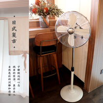 Japanese wind metal floor fan Household shaking head vertical fan Retro iron electric fan Mechanical pure copper motor