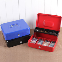 Cash register box Cash Box hand-held money box cash storage box home safe commercial supermarket convenience store collection box