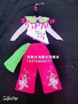 Chongdresses dance costumes to be made for childrens little drama fans