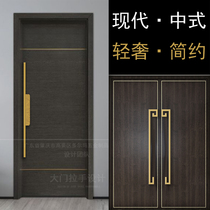 Modern Chinese thick stainless steel framed glass door handle hotel simple private room solid wood door black handle