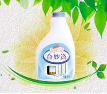 3 bottles of letiffifi ensemite glass cleaner cleaning window scale glass water