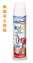 Aquafresh Kids Childrens toothpaste 2-6-12 years old fluorine-containing push-type in transit from the United States