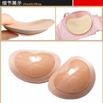 Pastable chest pad Heart-shaped sticky thickened swimsuit underwear Silicone pad patch chest patch insert breast enhancement artifact