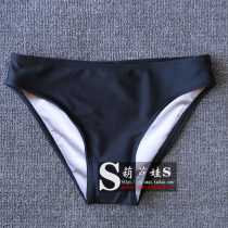 Black bikini swimming trunks women's triangular swimming trunks bikini single swimming trunks with large size multi-color waist