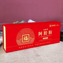 Fupai Ejiao Ejiao Ejiao Powder 180gejiao Shandong Donge Town Ejiao Ejiao Powder Original Ejiao Powder