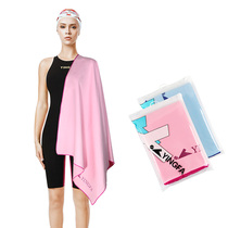 Yingfa solid color double-sided velvet absorbent towel Swimming wipe body absorbent towel Bath towel Quick-drying large exercise fitness