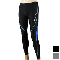 Yingfa trousers swimming trunks racing training competition training shark skin Mens nine-point trousers 9117