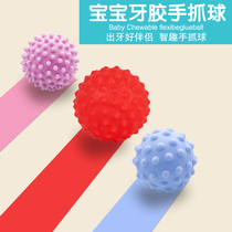 Baby Touch Sensation Massage Hand Grip Ball Baby Touch Toy Ball Haptic Perception Training Can Nibble 0-1 Year Old 3