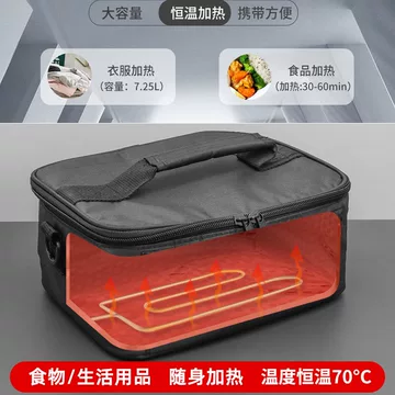 腹膜灌流液用加温器 腹膜灌流液用加温器 腹透液加热器-腹透液加热