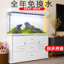 Fish tank aquarium living room large and small lazy household water-free super white glass ecological goldfish tank with bottom cabinet