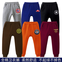 Boy Clothing Boy Sports Pants Pure Cotton 2021 Small And Medium Children Spring Autumn Clothing New Long Pants Baby Girl Casual Wear Pants
