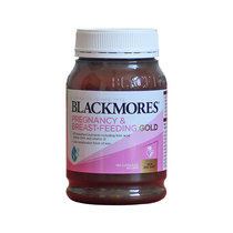 22 October Australia Blackmores pregnant women Golden Vegetarian Pregnancy lactation Nutritional vitamins containing DHA folic acid