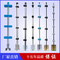  14-year-old shop electronic fence accessories pole bracket Middle bearing rod terminal rod force rod insulator base