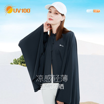 UV100 Female Summer Sun Protection Clothing Easy UV-proof Breathable Sunscreen Sunscreen Hood cloak with thin cloak 22515
