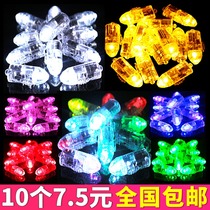  Mini DIY small light bulb handmade luminous small light decorative button light beads Battery small color light flashing light LED electronic light