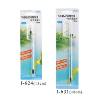 ISTA fish tank hook thermometer crutch water thermometer bending crowd - hockey cylinder thermometer