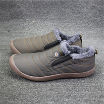 Factory pick up leaking cattle goods plus velvet windproof and warm mens and womens shoes non-slip and cold-resistant snow shoes comfortable shock-absorbing cotton shoes