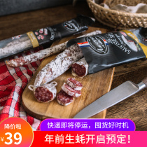 French Auvernou Overno style air-dried sausage pure meat ham sausage starch-free salami ready-to-eat
