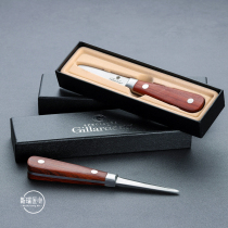 Ginado oyster knife French side knife Mahogany handle oyster knife Buy oysters can be exchanged for seafood