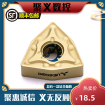 Mitsubishi Numerical Control Blade Blades WNMG080408-MA UE6020 machined steel piece special price promotion