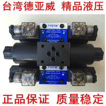 DSG-02-3C2-DL LW 3C6 3C2 2B2 2B3B 3C3 4WE6E 6G 6D 6J 03 01