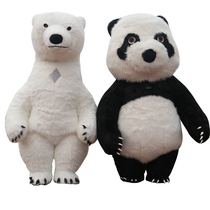 Net red plush giant panda Polar bear inflatable walking doll costume Wedding funny props party flyer marriage proposal
