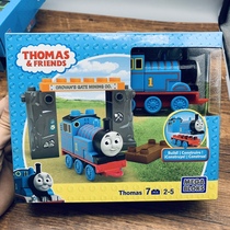 Export quality Thomas interspersed building blocks exquisite boxed Thomas Peisi train building blocks