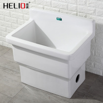Conjoined public mop pool large square mop pool pet bath wash mop cesspool size mop Basin