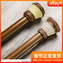 m & m Merma American telescopic rod shower curtain rod shower rod straight rod curtain rod curtain rod non-perforated retro cone