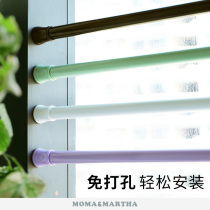 Murma-free shower curtain rod clothes rod artifact hanging rod clothes telescopic rod curtain door curtain inside lock Rod