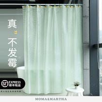 Merma bathroom shade curtain Bath Warm waterproof curtain Nordic shower curtain waterproof thickening mildew proof partition banana leaves after rain
