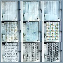 Defective Merma shower curtain waterproof mildew-proof thickened shower curtain toilet partition machine printed defective shower curtain hook