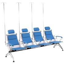 Infusion chair Three-person luxury soft seat Needle chair Clinic bottle chair Hospital infusion row chair Drip chair Waiting chair