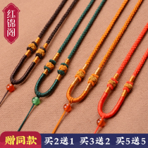 Pendant Pendant Rope emerald Gold Yupe necklace rope Men and women Handmade weave Ping An clasp pendant Pendant Rope Red Rope