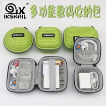 Mobile phone charger data wire finishing containing box portable headphones U disc box multifunctional digital containing bag